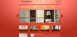 Сайт для сети магазинов «Керамика»